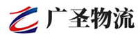 厦门到大武口区物流公司